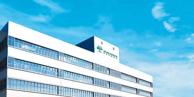 長江生命科技公布，旗下順譜醫藥科技將於月中的AACR年會上展示多項研究摘要。