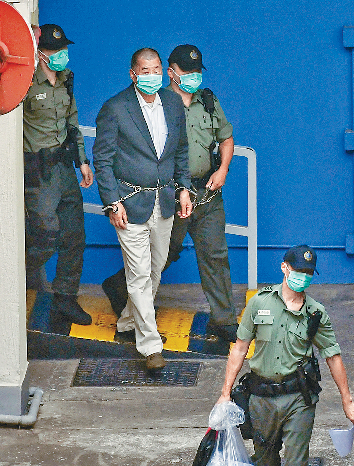 黎智英被判囚廿年。資料圖片