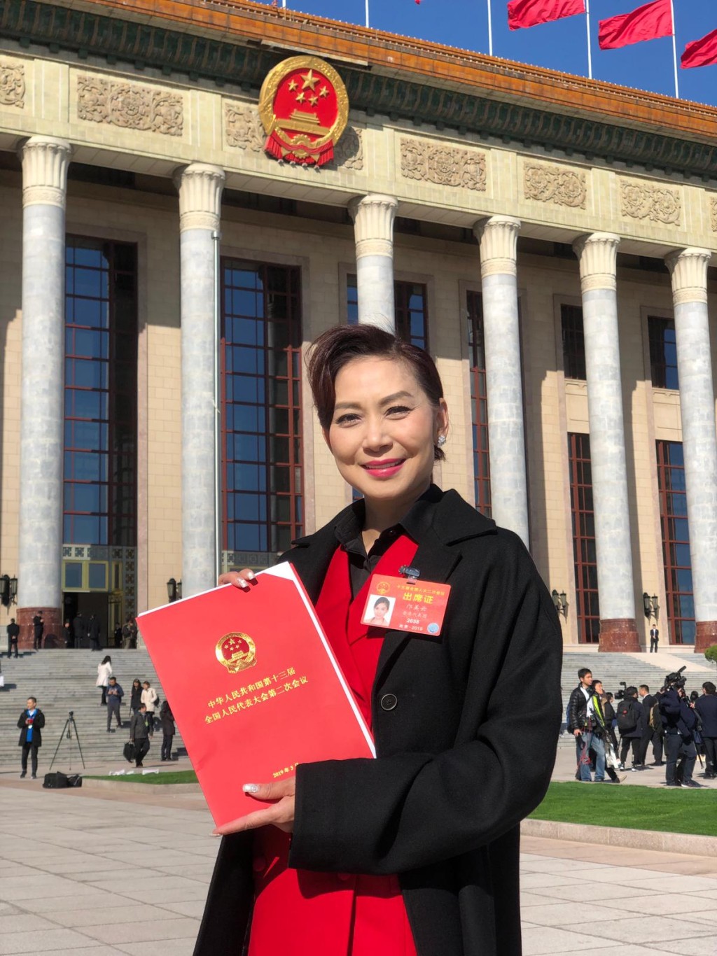 鄺美雲到北京出席全國兩會會議。 鄺美雲到北京出席全國兩會會議。