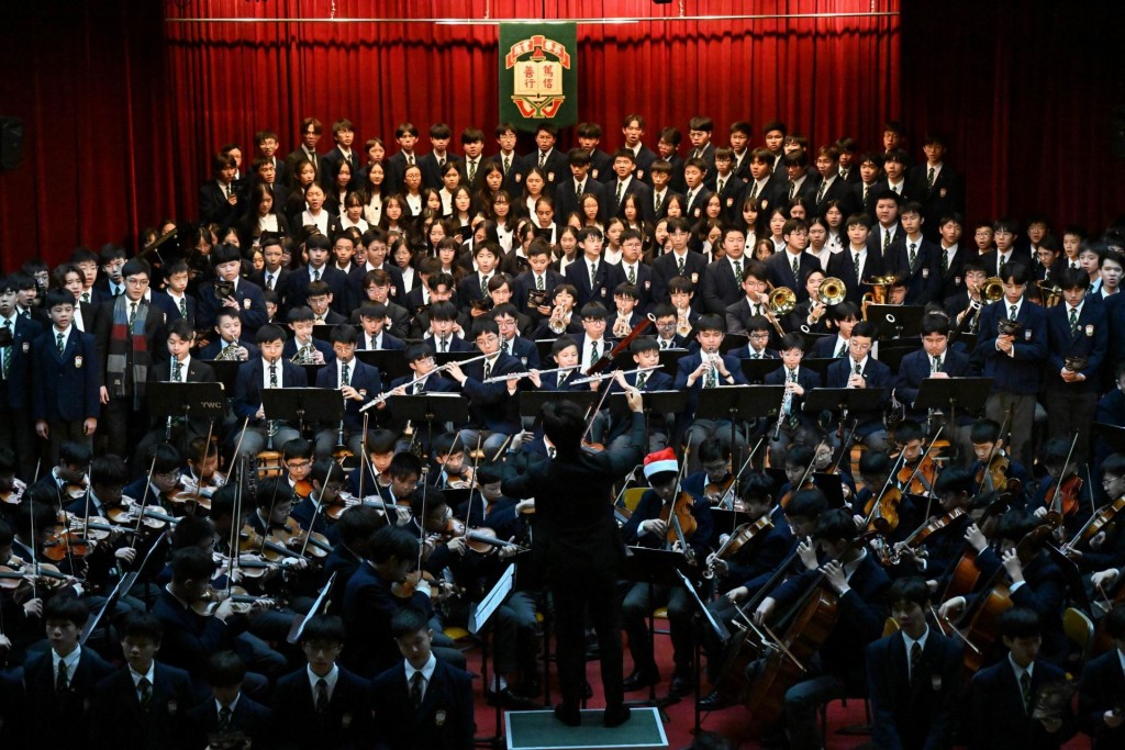 （圖片來源：英華書院校網）