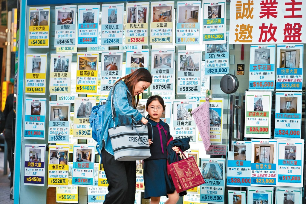 本報追蹤20個指標屋苑單位估價連升6個月，按月升幅0.67%至6.44%。