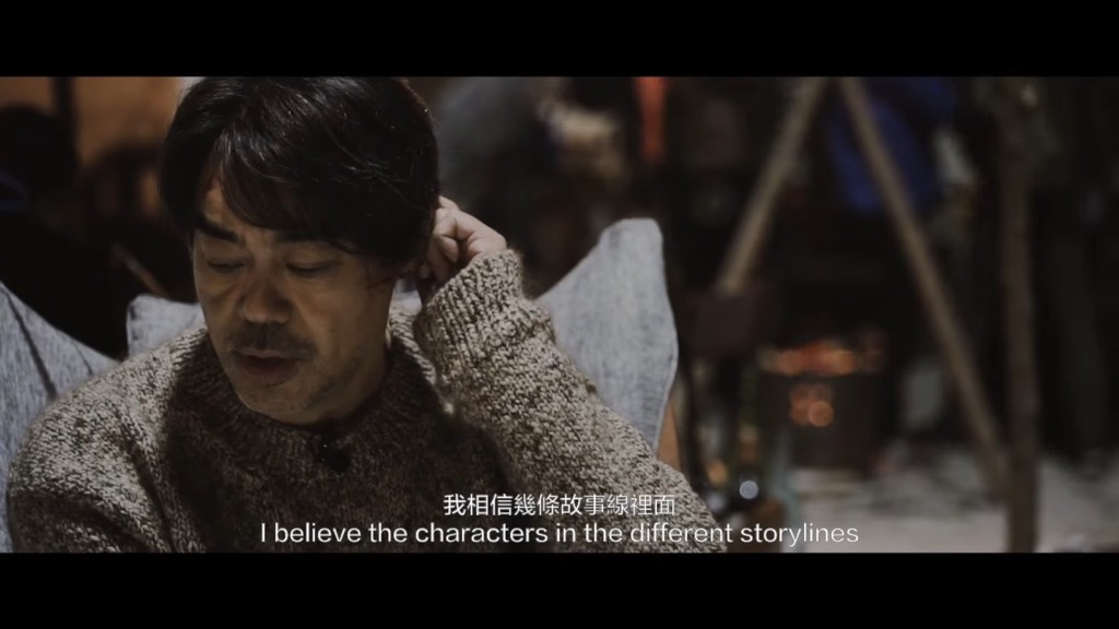 劉青雲相信,戲中幾條不同的故事線最終會交織在一起。 劉青雲相信,戲中幾條不同的故事線最終會交織在一起。