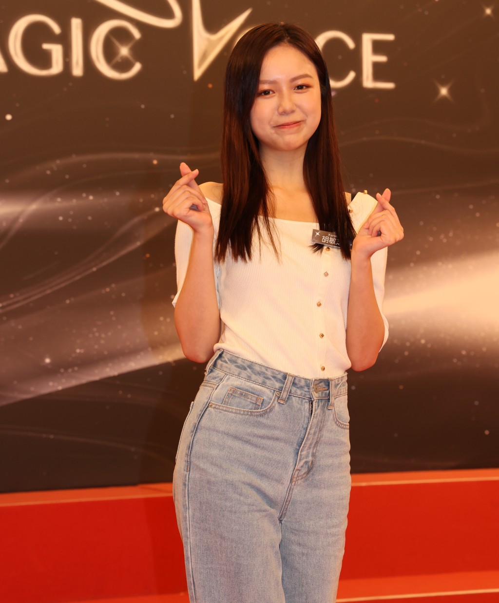 胡敏芝被形容為「唱極都唱唔中旋律」。