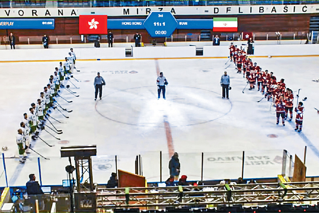 ■港协昨日收到冰协就播放国歌出错事件提交的书面调查报告。