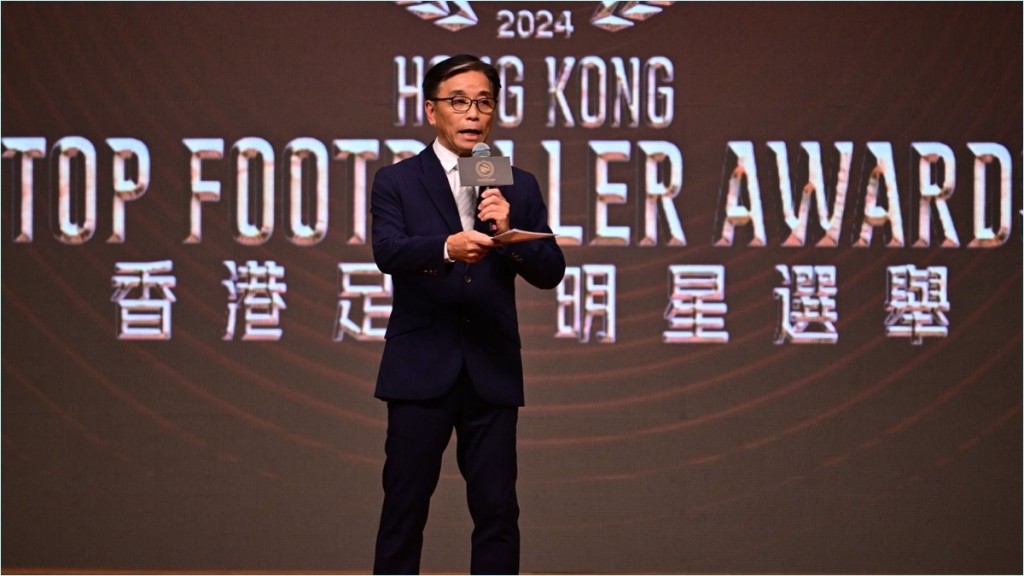 資深足球評述員李德能上周在足球明星頒獎禮上,分享了港超聯十周年的感言。