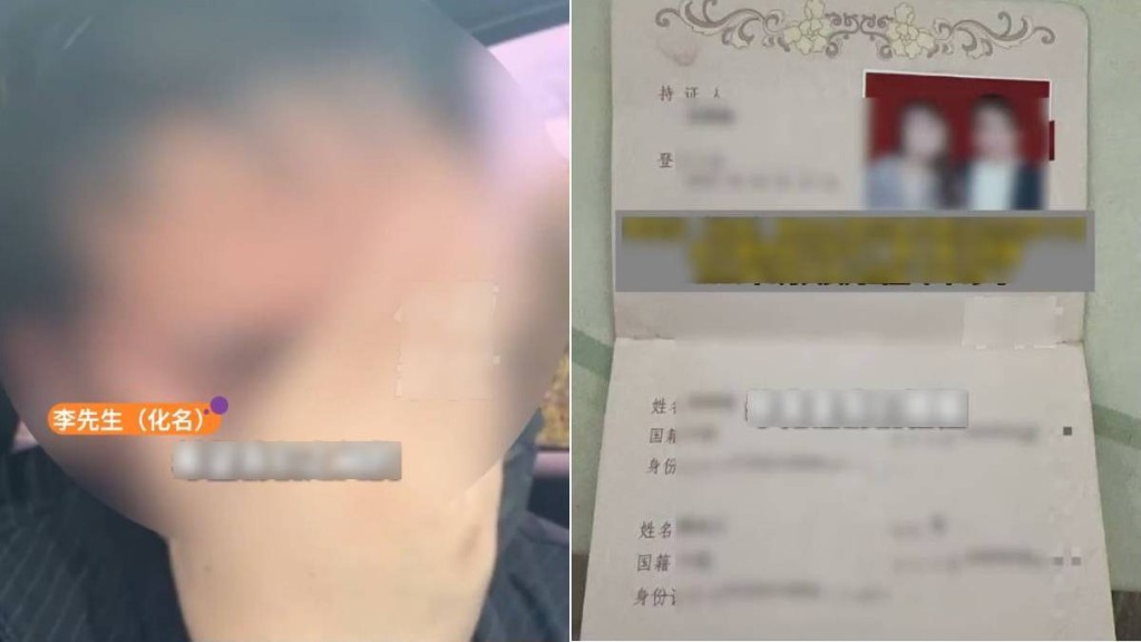 李先生發現3名女兒全部不是自己骨肉後，情緒崩潰。小莉幫忙