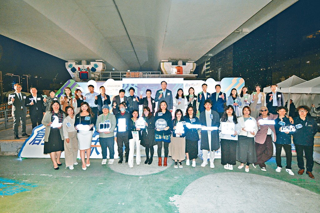 「大湾区青年创业资助计划」昨日举行创业青年交流展及计划总结会。 