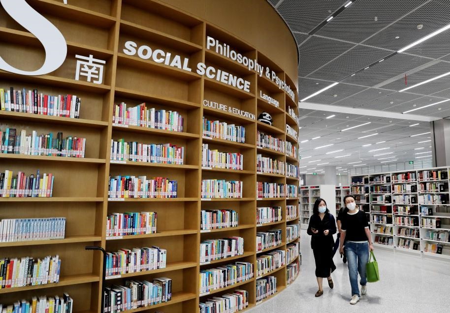上海的新地标之一上海图书馆东馆。新华社