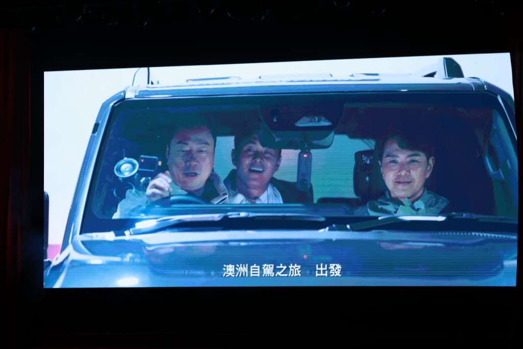 蕭正楠與黎耀祥、曹永廉稱兄道弟。 蕭正楠與黎耀祥、曹永廉稱兄道弟。