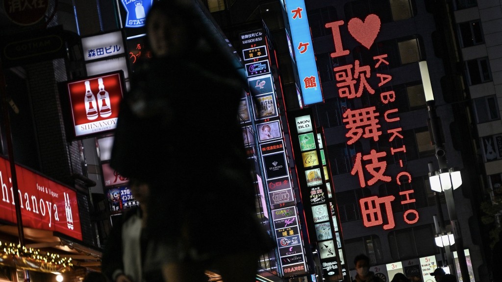 新宿知名紅燈區歌舞伎町。 法新社 新宿知名紅燈區歌舞伎町。 法新社