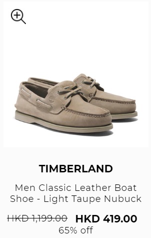 Timberland網上開倉｜過百款人氣靴款、涼鞋、休閒鞋低至35折