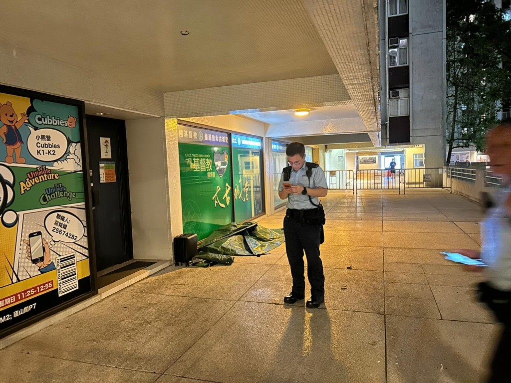 警方在場調查。