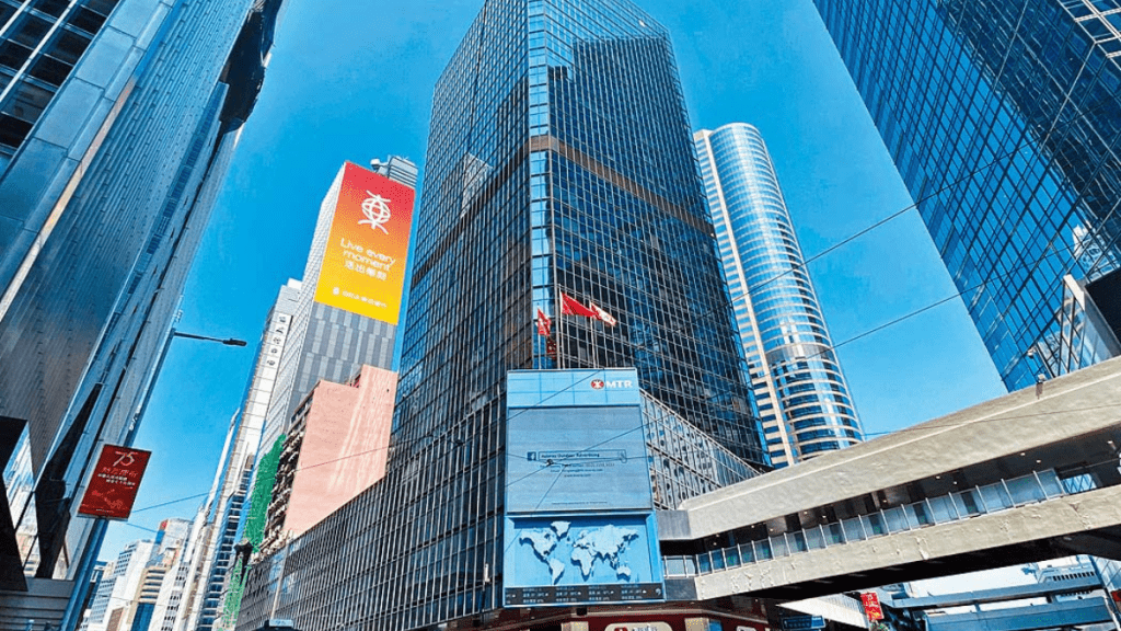 中環環球大廈回報逾3厘 造價高位跌50% 業界指具投資潛力