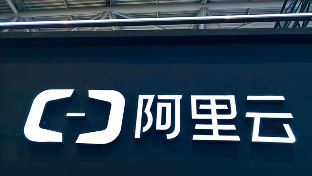 澳門多個關鍵基礎設施網站受阿里雲故障影響,今日中午起無法登入,當中包括澳門政府及外賣平台的網站。資料圖片