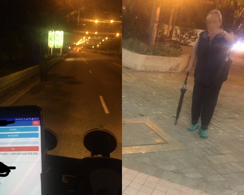 熱心司機在公路上義載伯伯回家。小心駕駛圖片
