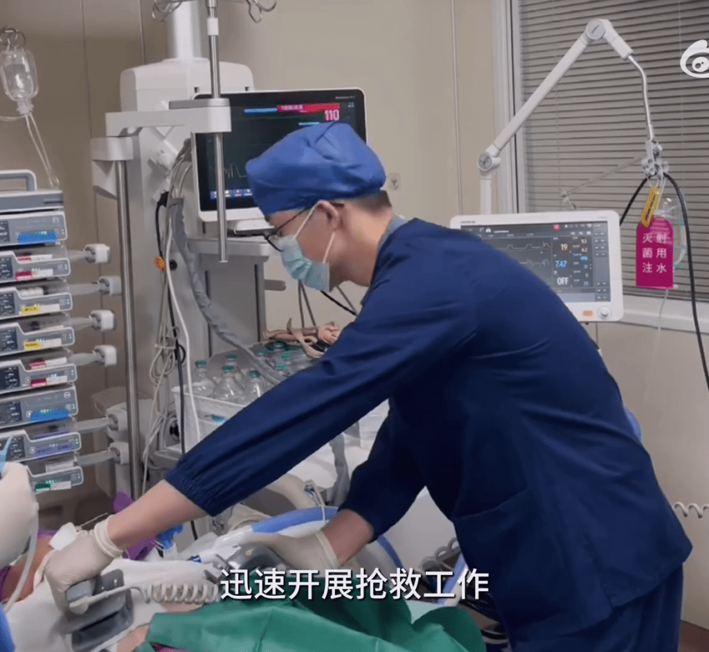 醫護治療現場。 第一現場