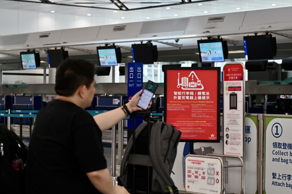 多間航空公司的櫃位暫未更新告示。 多間航空公司的櫃位暫未更新告示。