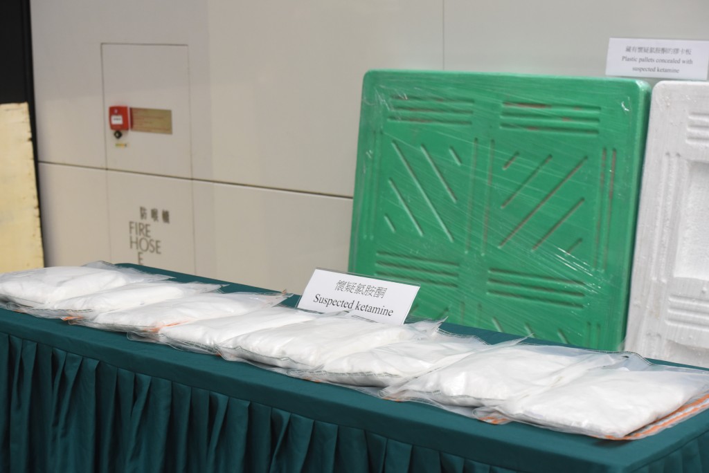 海关检获一批重约11公斤，市值约630万元的怀疑氯胺酮。