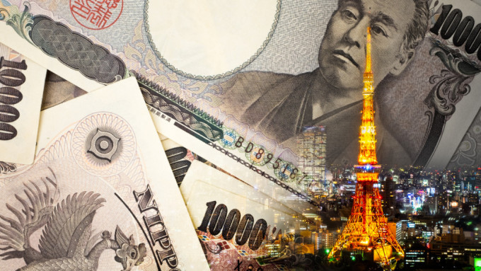 日圓最强曾見1美元兌157.44日圓；每百日圓兌港元更逼5算，最高見4.9535。