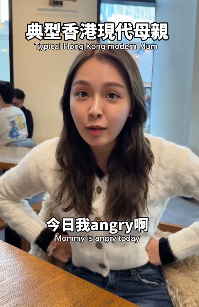 （圖片來源：IG@matthewpwj_ 、IG@ janicewanwan影片截圖）