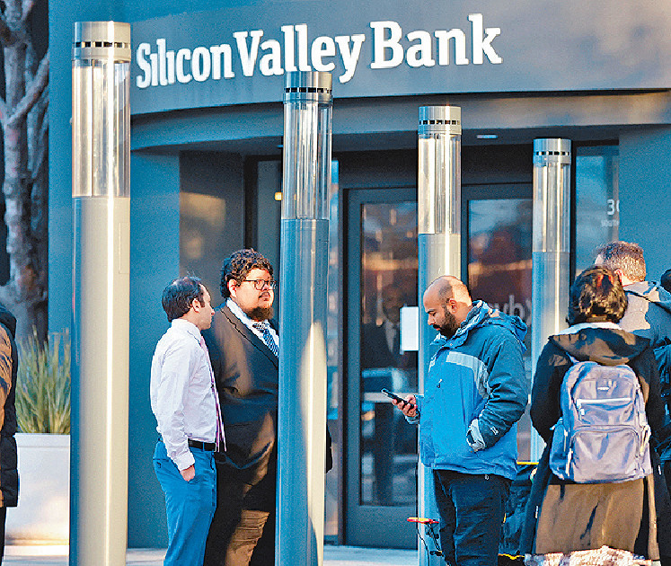 ■矽谷银行惊爆因资不抵债而被勒令关闭，引起广泛关注。资料图片
