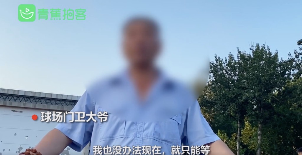 網圖