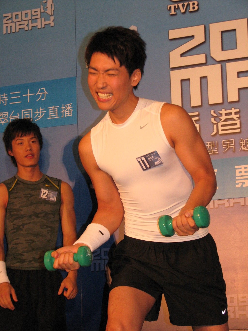 郭田葰於2009年參加《香港先生選舉》，最後都是陪跑。