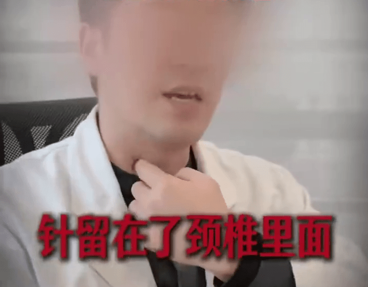 醫生拍片揭10月大男嬰斷針留頸就診。 醫生拍片揭10月大男嬰斷針留頸就診。