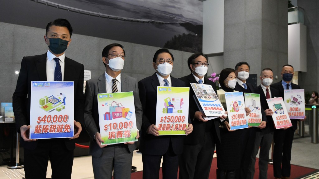 經民聯建議再派1萬元消費券、取消買家印花稅。褚樂琪攝