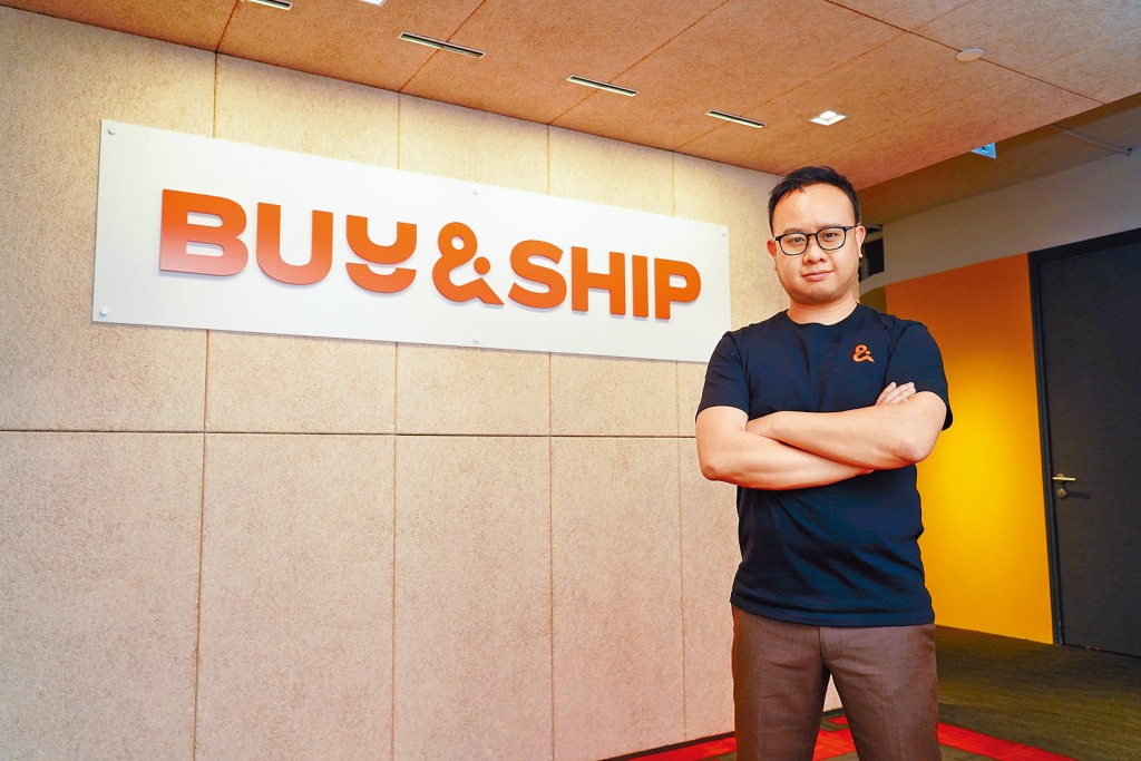 Buy&Ship聯合創始人兼首席執行官李兆倫表示,海外與本地貨品價差有擴闊跡象。