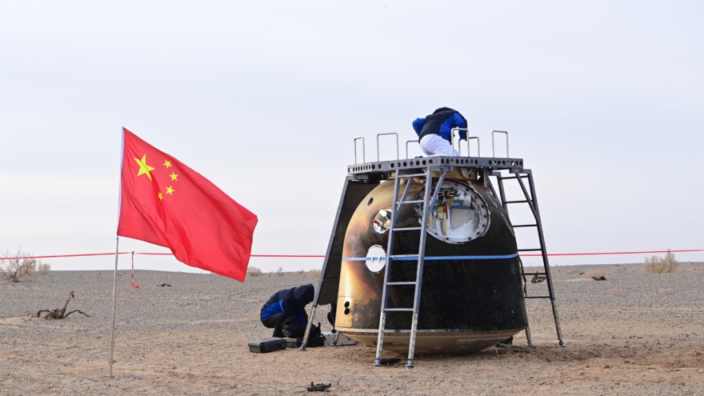 神舟二十號飛船返回艙昨日在無人狀態下於內蒙古東風着陸場成功着陸。中新社