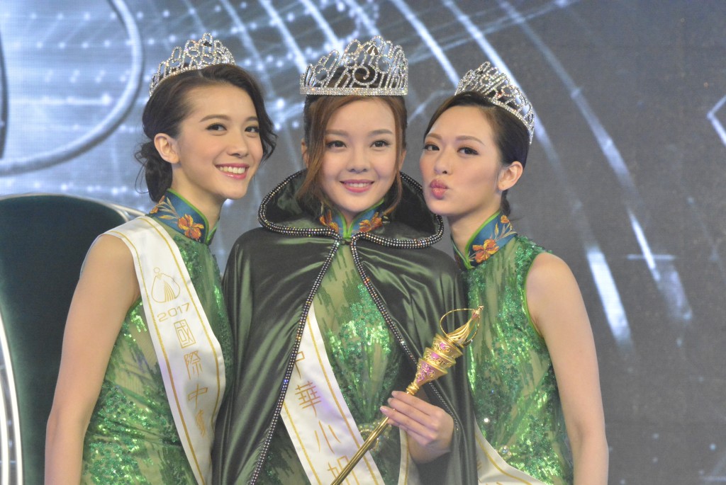 余思霆在2017年華姐力壓大熱林宣妤及馮盈盈奪冠軍。