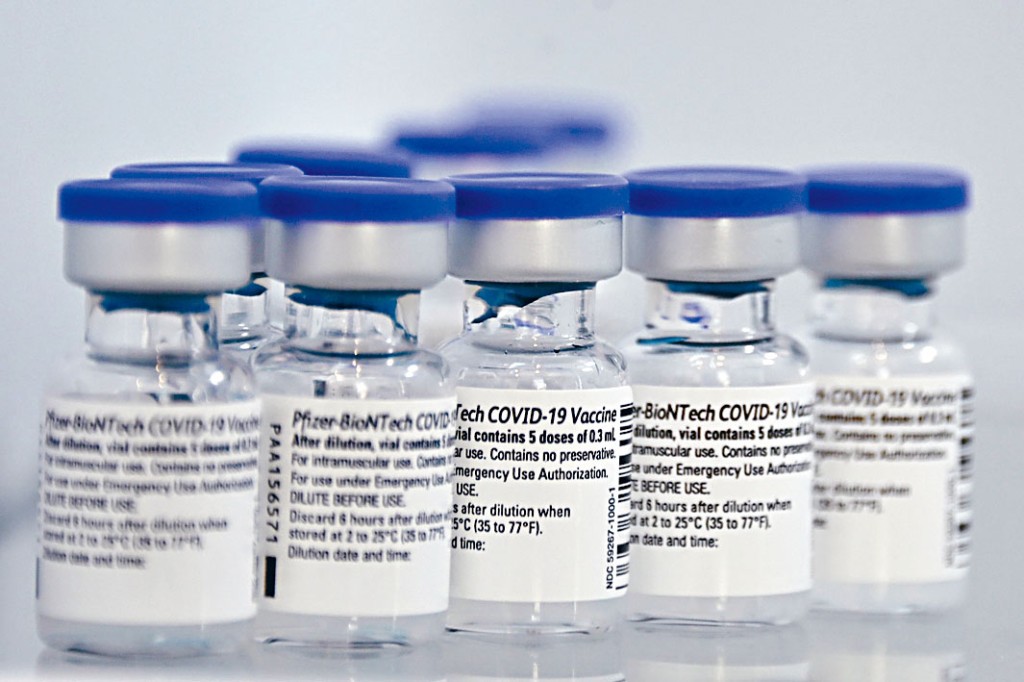 复星与德国BioNTech