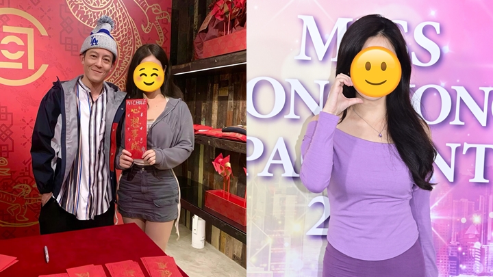去年退選港姐黎佩琳獲陳冠希送揮春。