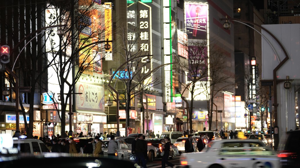 札幌薄野是日本三大红灯区之一。  美联社