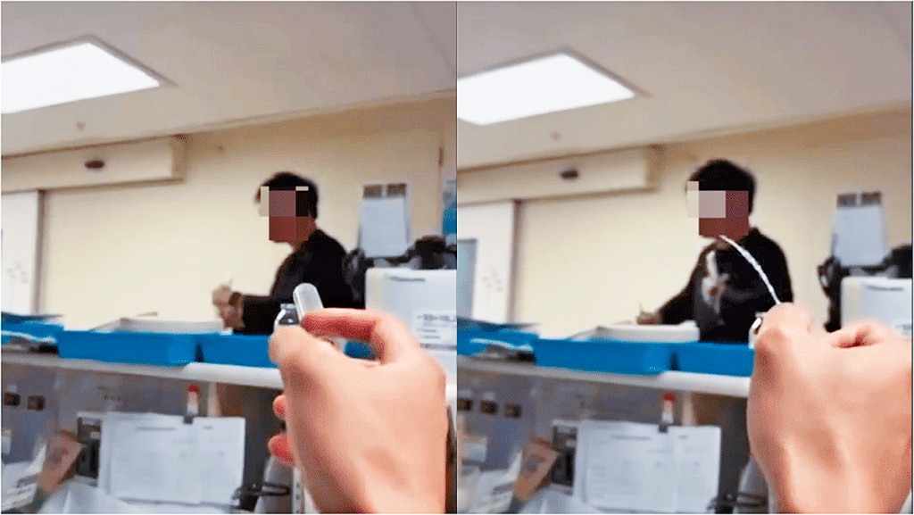 公院醫護人員疑於護士站嬉戲，並以針筒「射水」。