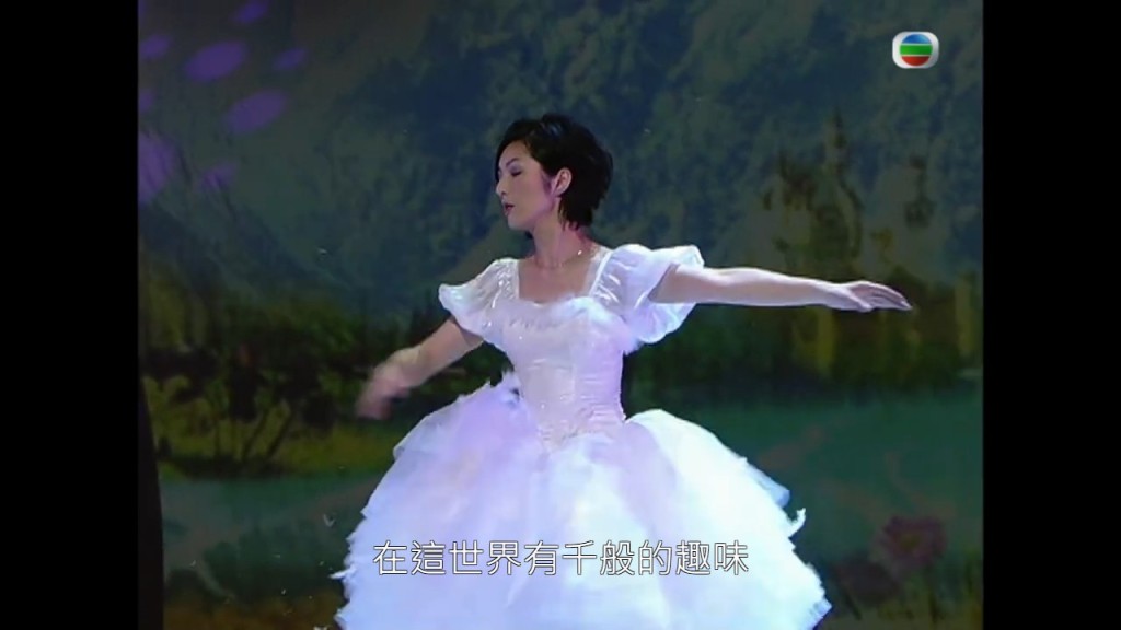楊千嬅獲讚表演專業。
