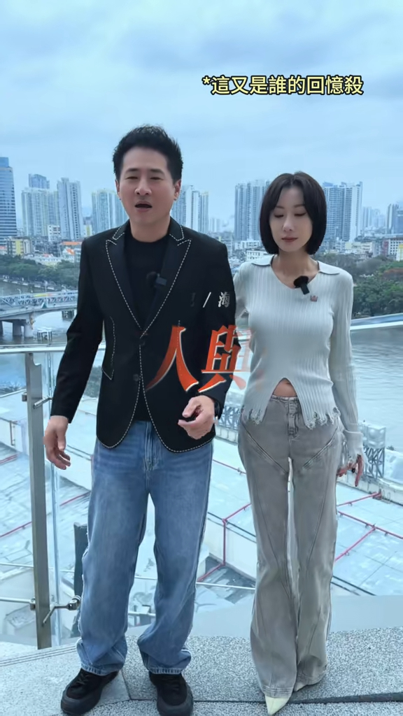 日前泳兒上載抖音片,海鳴威罕有現身。 日前泳兒上載抖音片,海鳴威罕有現身。