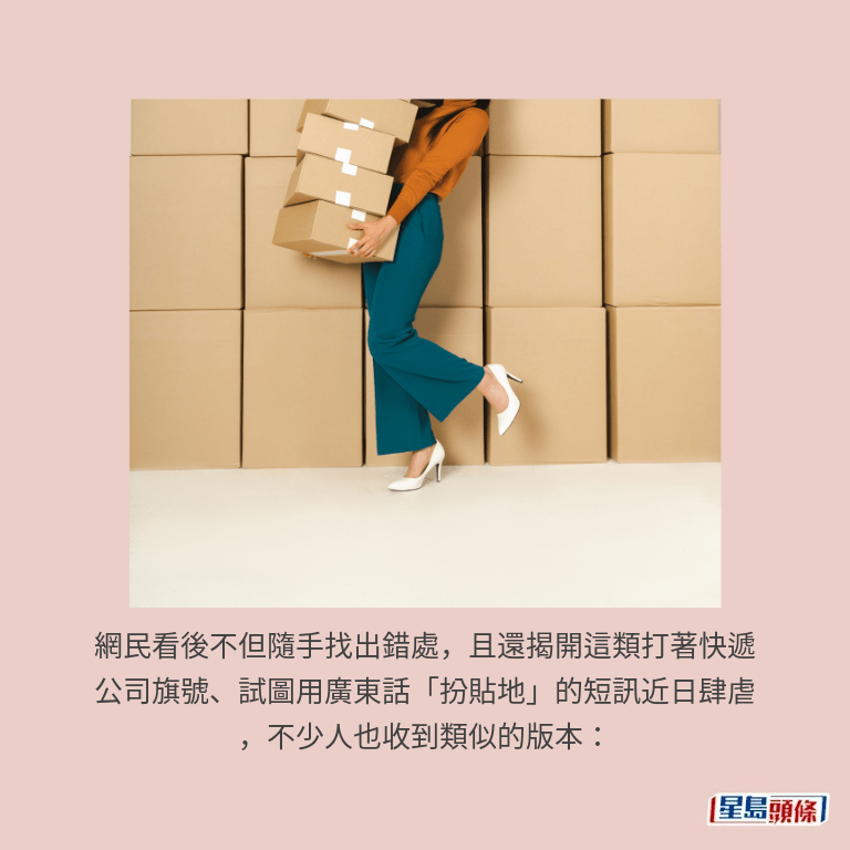示意圖 示意圖