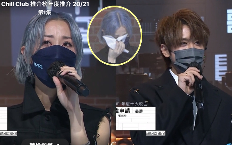 泳兒表現激動,姜濤好淡定。