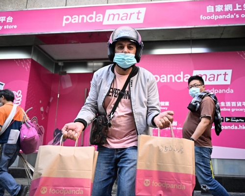 foodpanda外賣員周四再與公司談判。