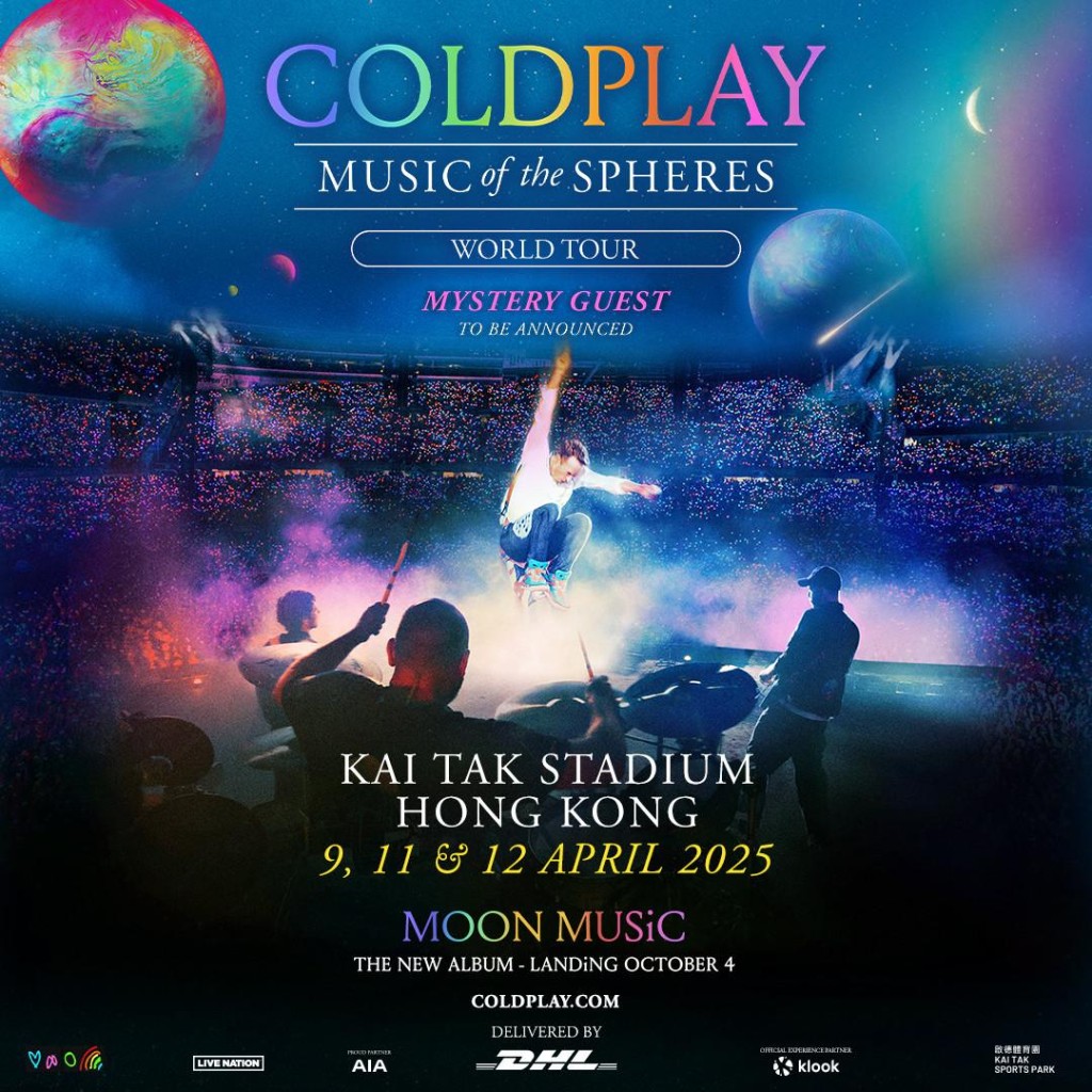 Coldplay將於2024年4月在啟德體育園開演唱會。