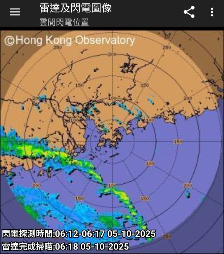 10月5日早上6時許的雷達圖象。