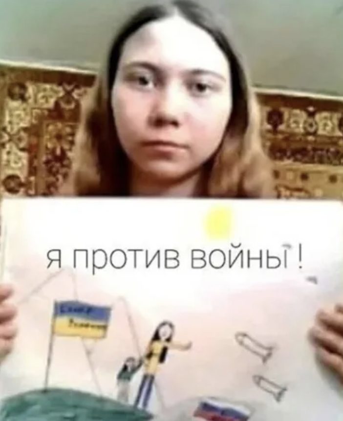 莫斯卡廖夫（Alexei Moskalyov） 女儿及遭举报的绘画。 网上图片
