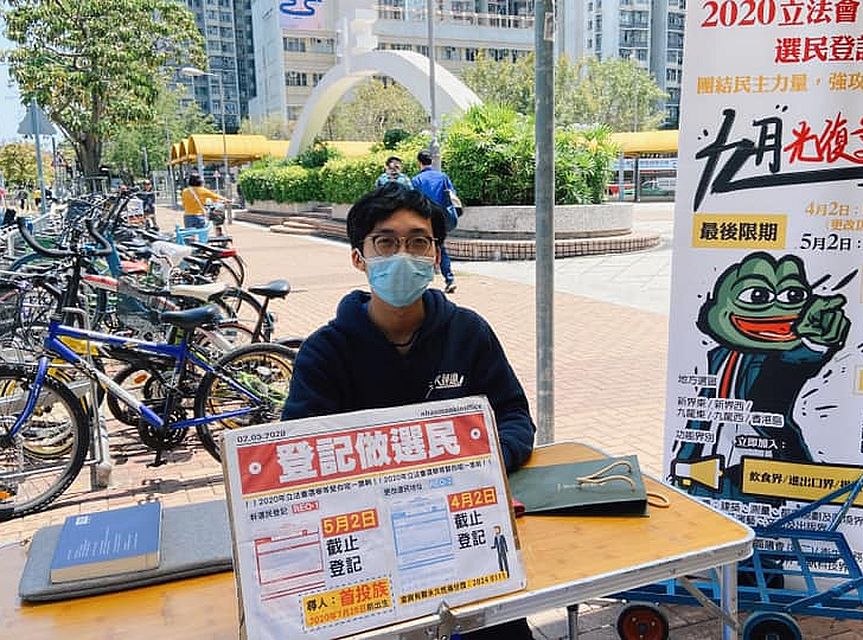 林進FB圖片