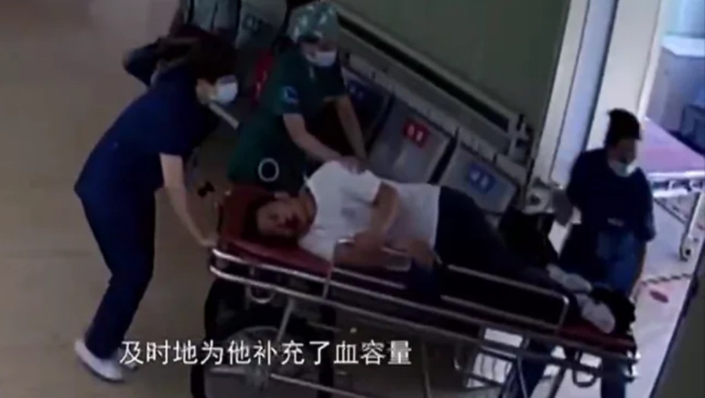 男子嘔血後出現休克。網圖