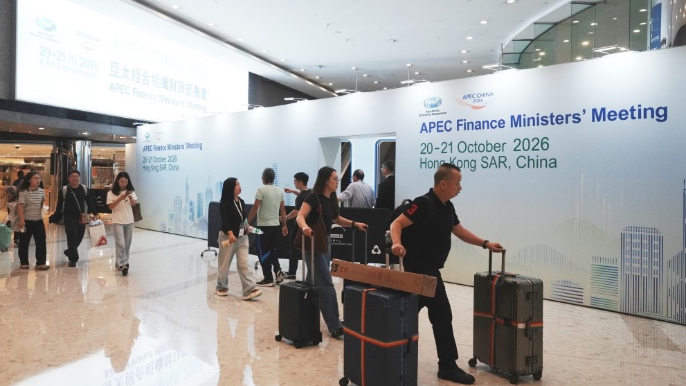 APEC財長會議帶動酒店業 陳宗彝：核心區域入住率已近飽和