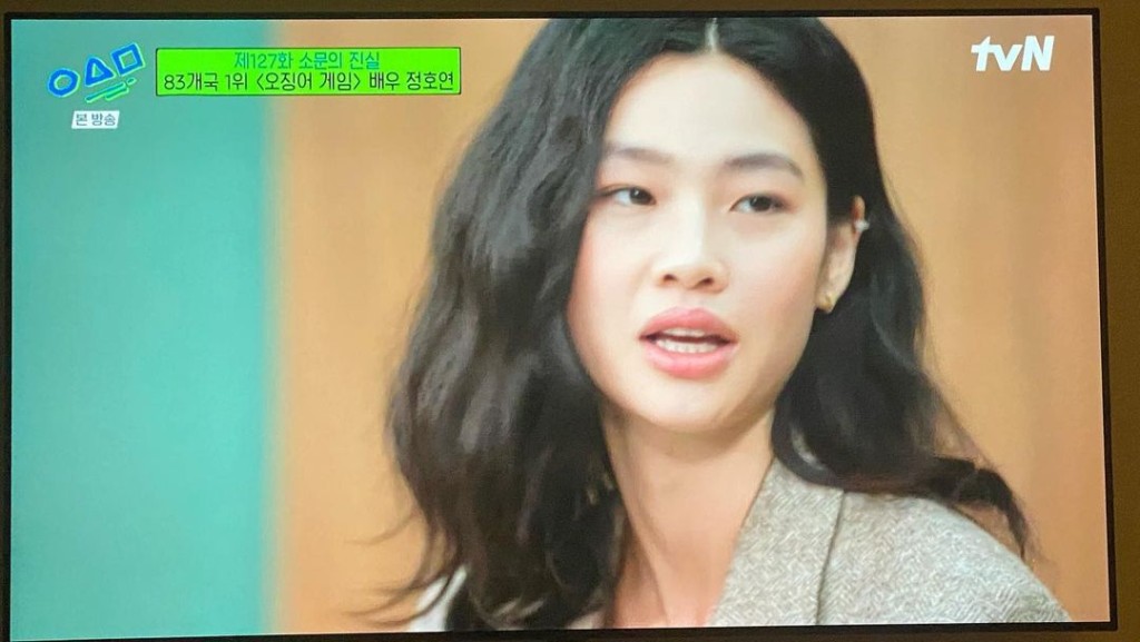李政宰拍攝鄭浩妍上《劉Quiz》的畫面。