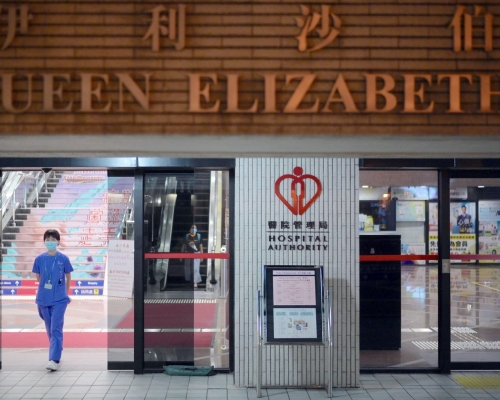 男工人被送往伊利沙伯醫院治理。資料圖片