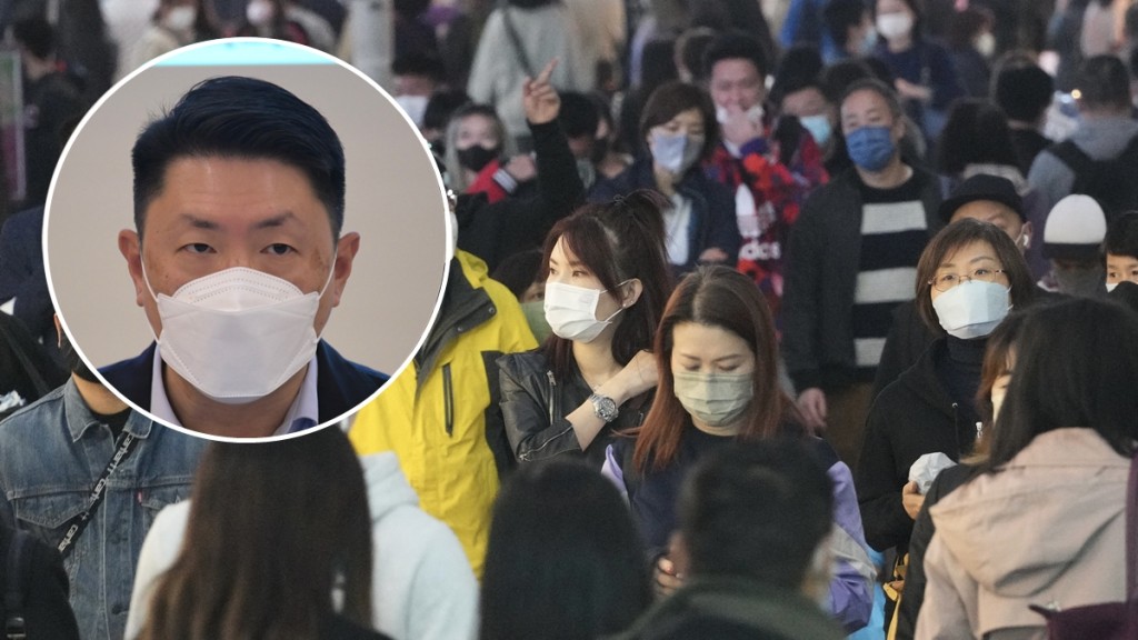 孔繁毅期望當居可以再放寬取消確診隔離令。資料圖片